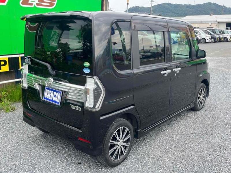 TANTO