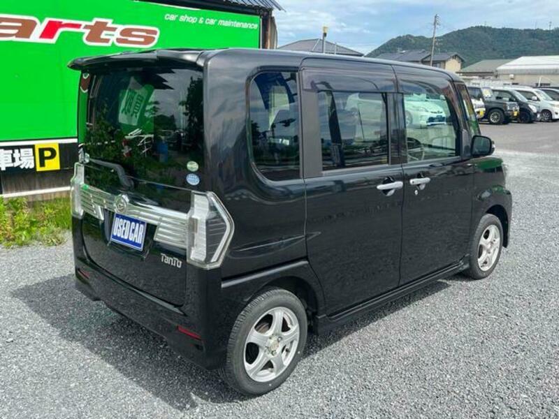 TANTO