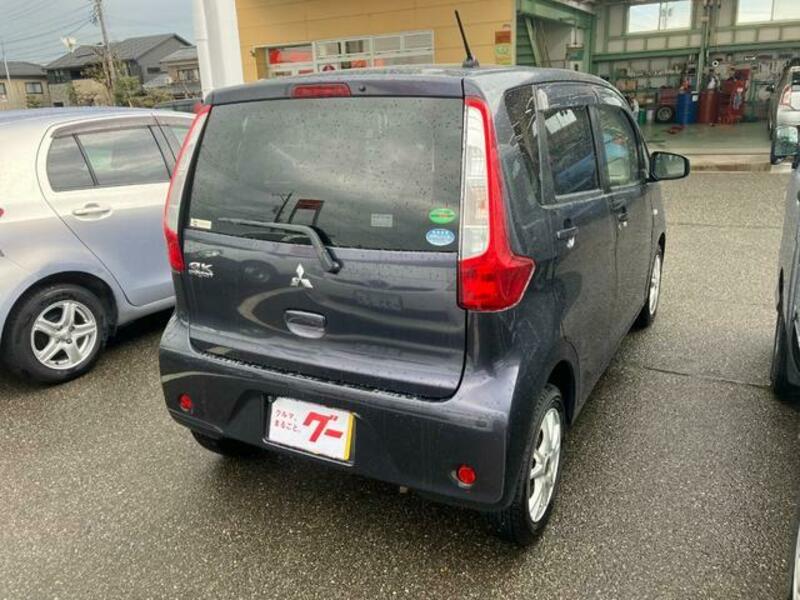 EK WAGON