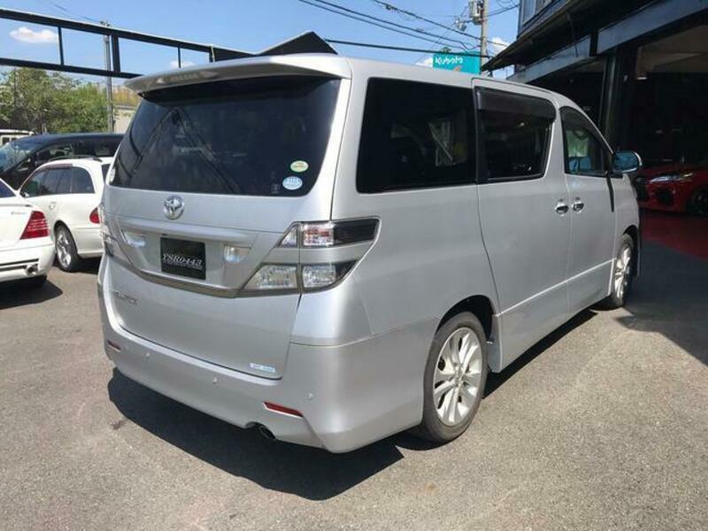 VELLFIRE