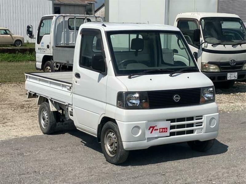 CLIPPER TRUCK