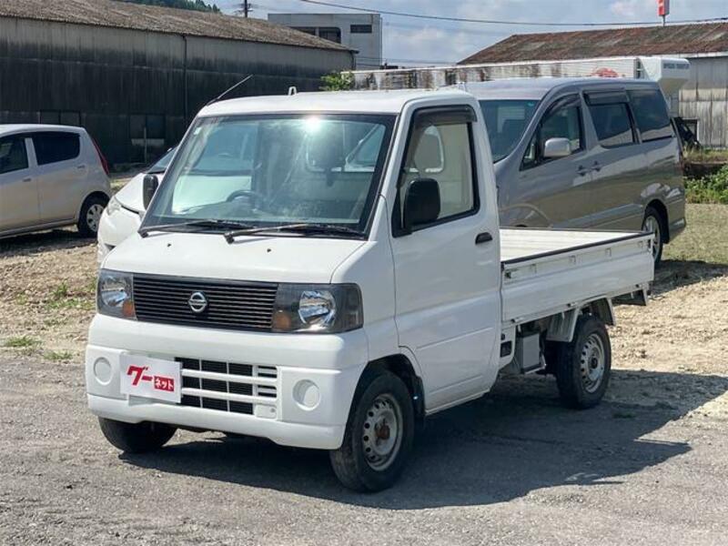 CLIPPER TRUCK-0