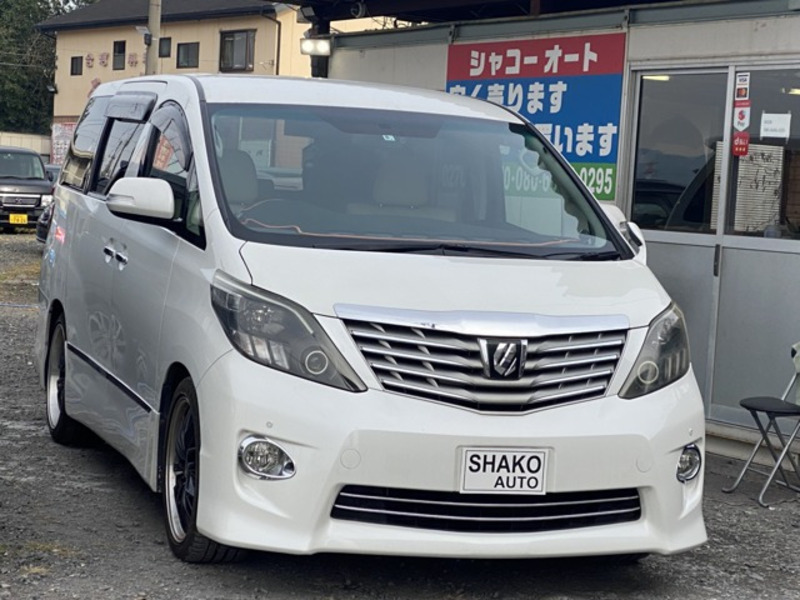 Used 2009 TOYOTA ALPHARD ANH20W | SBI Motor Japan