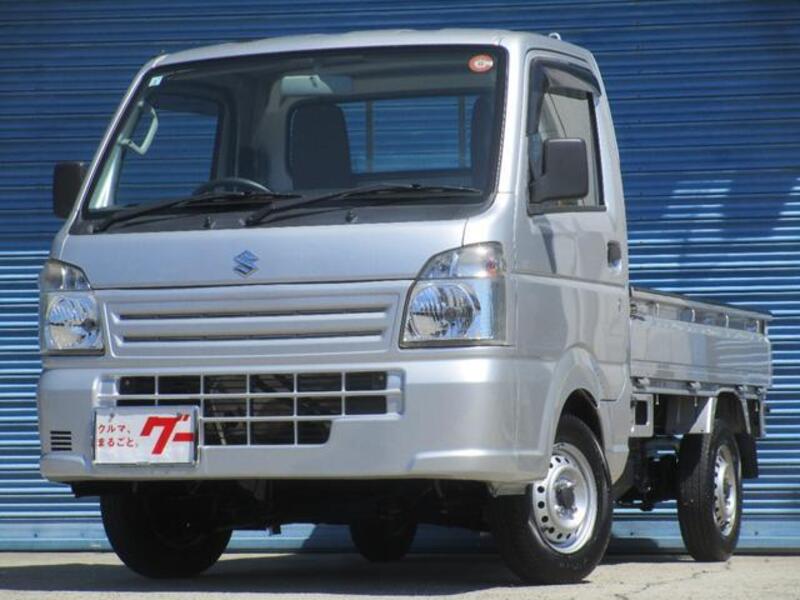 CARRY TRUCK
