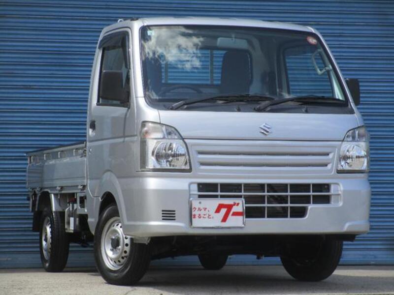 CARRY TRUCK