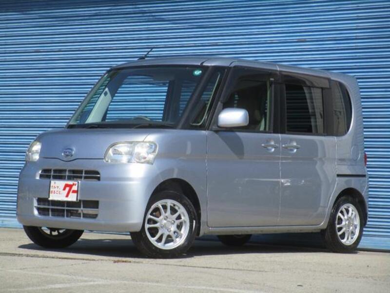 TANTO