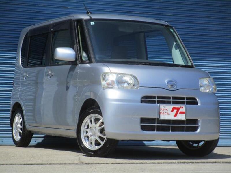 TANTO