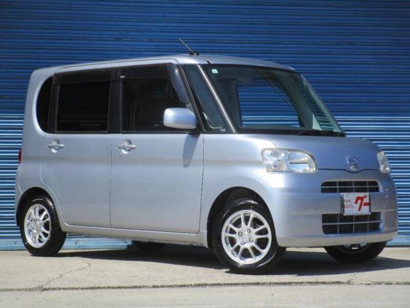 TANTO