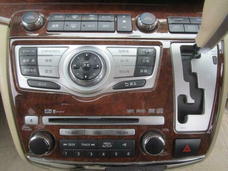 ELGRAND