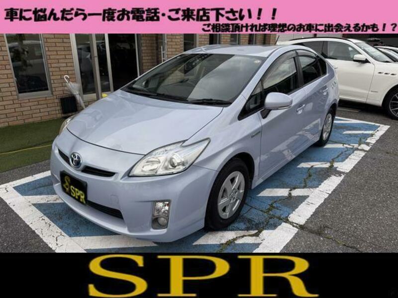 TOYOTA PRIUS