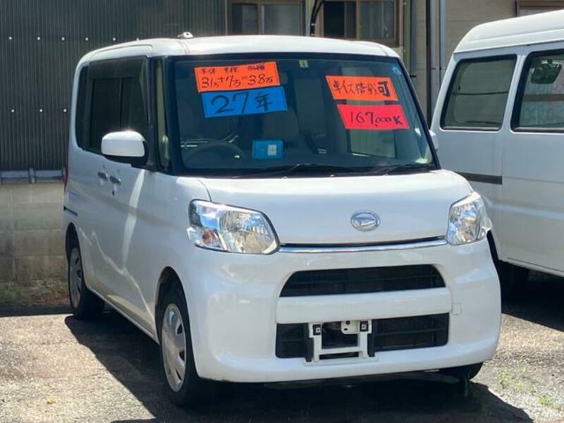 TANTO