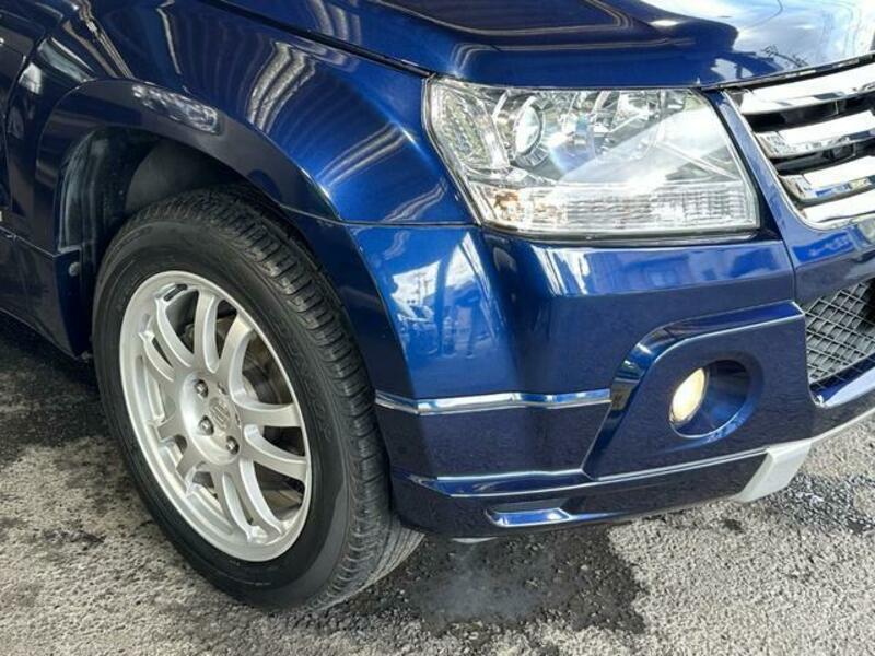 ESCUDO