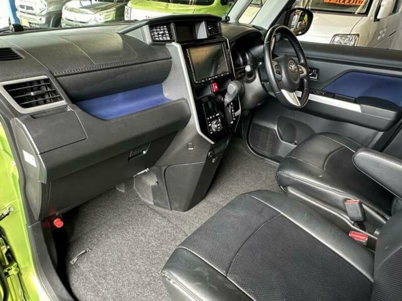 ROOMY