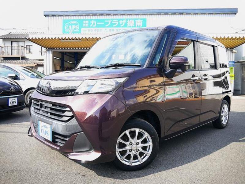 TOYOTA TANK