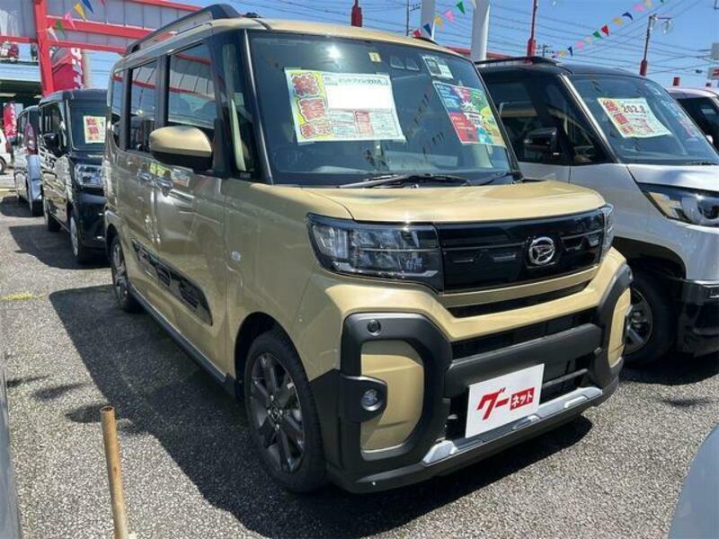 TANTO
