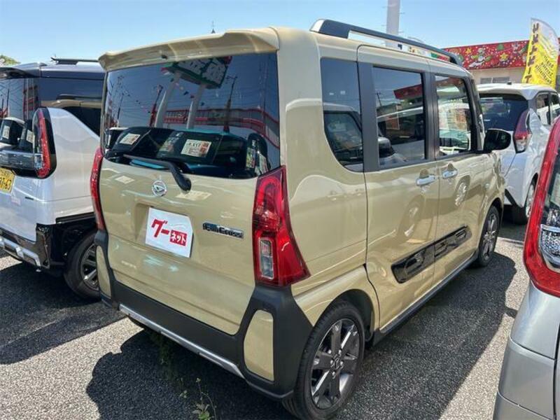 TANTO