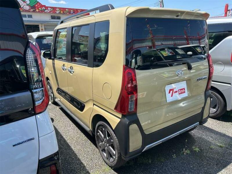 TANTO