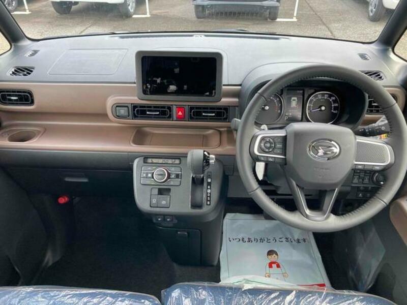 MOVE CANBUS