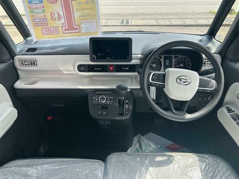MOVE CANBUS