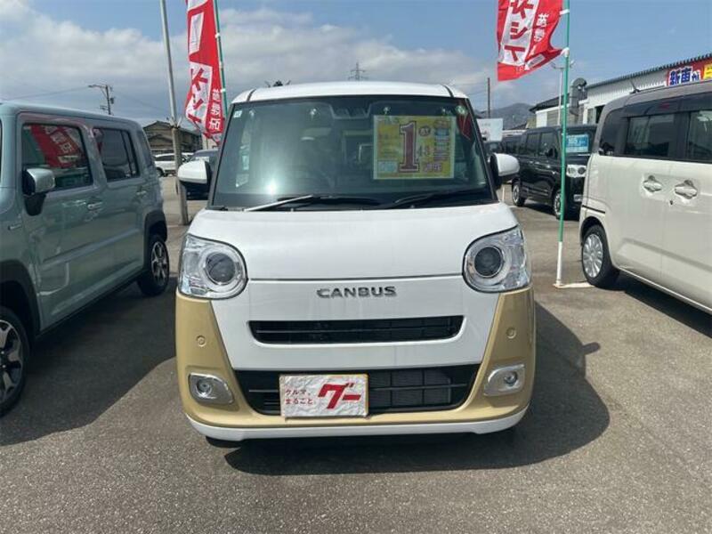 MOVE CANBUS