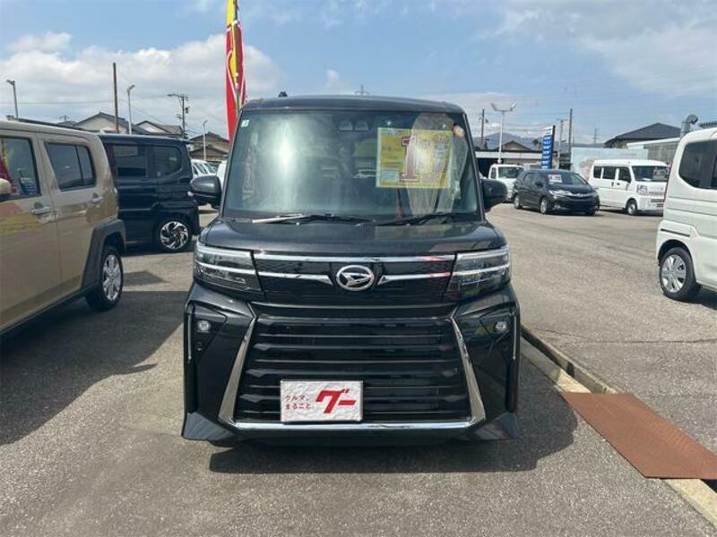 TANTO