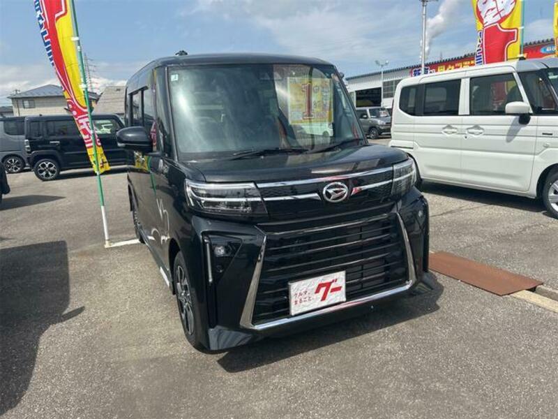 TANTO