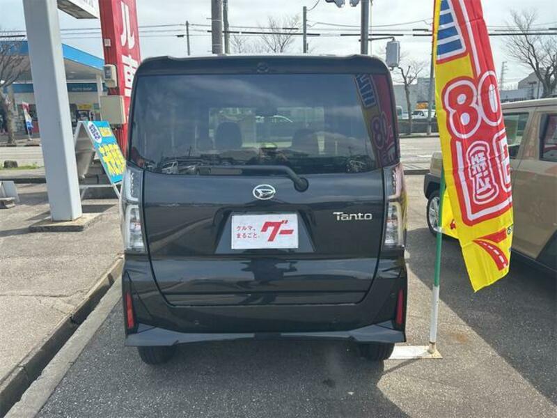 TANTO