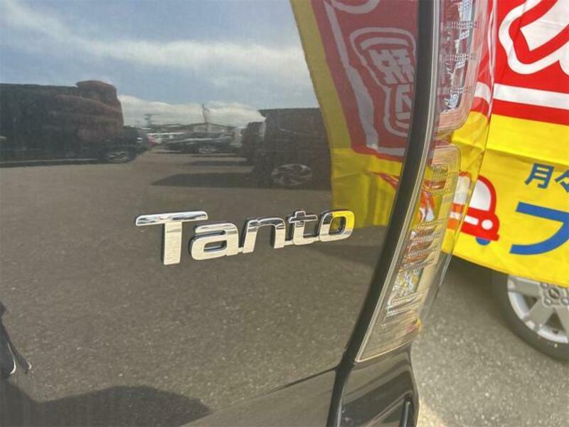 TANTO