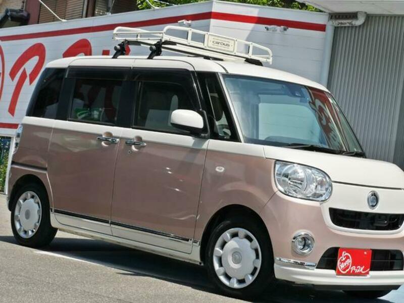 MOVE CANBUS