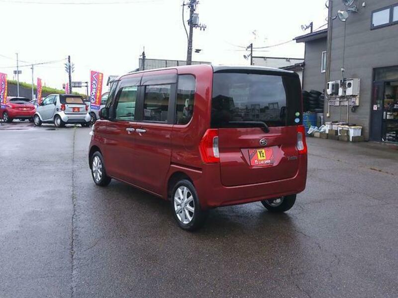 TANTO