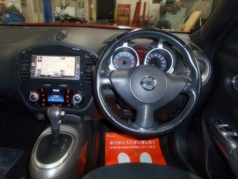 JUKE