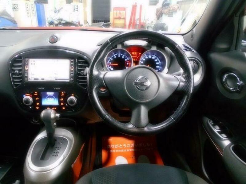 JUKE
