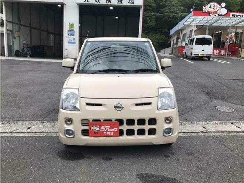 PINO