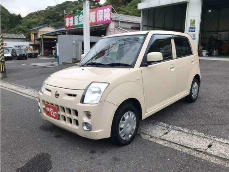 PINO