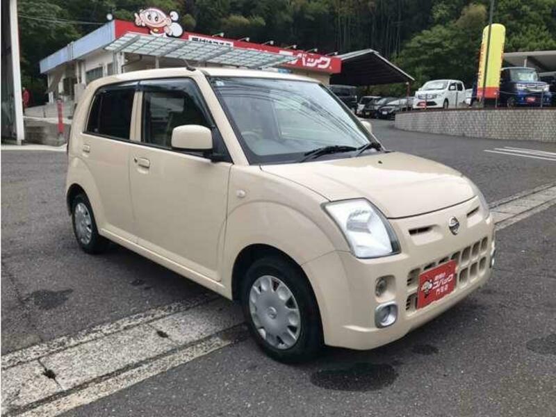PINO