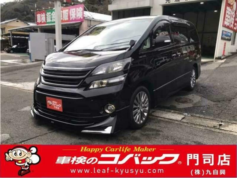 TOYOTA VELLFIRE