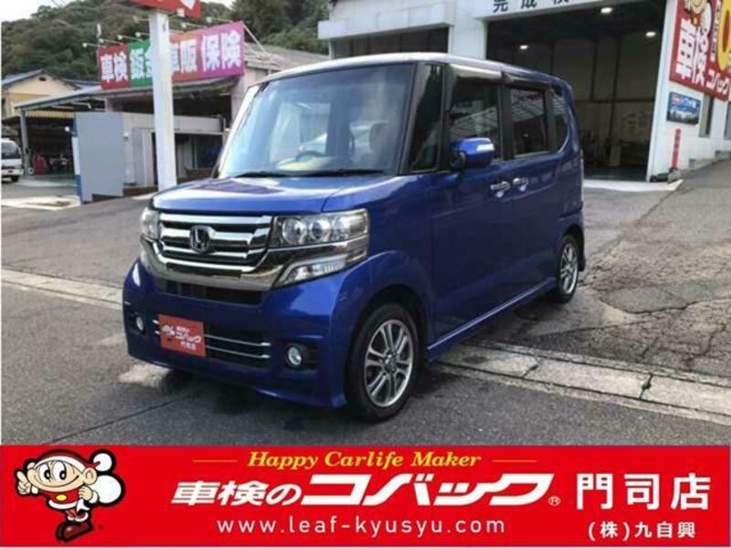 HONDA N BOX CUSTOM
