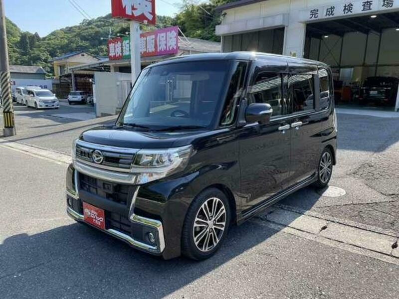 TANTO