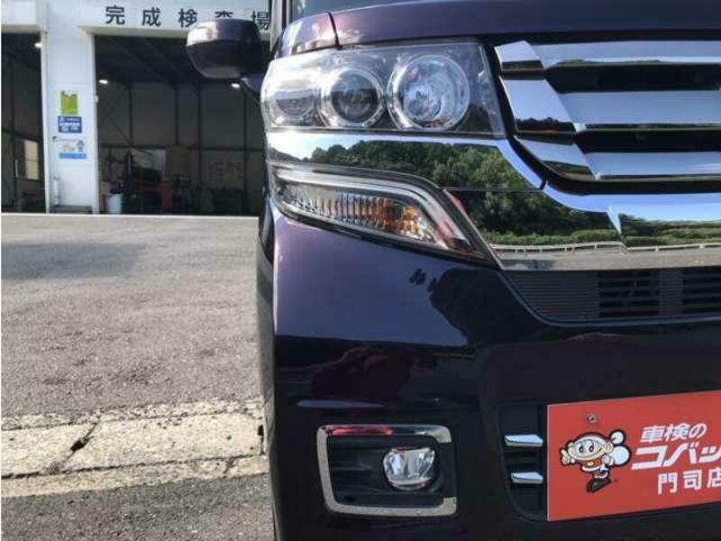 N BOX CUSTOM