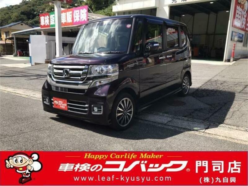 HONDA N BOX CUSTOM
