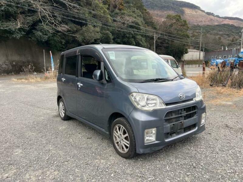 TANTO EXE