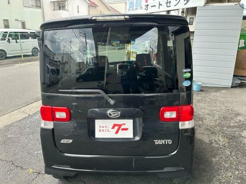 TANTO