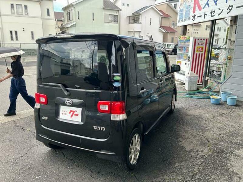 TANTO