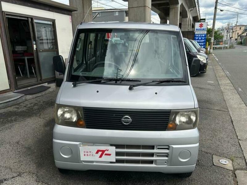 CLIPPER VAN
