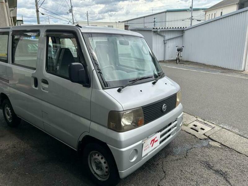 CLIPPER VAN