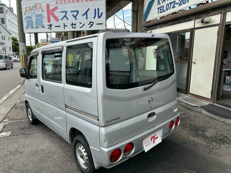 CLIPPER VAN