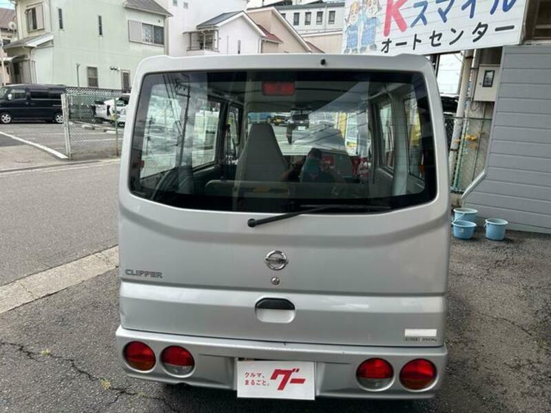 CLIPPER VAN