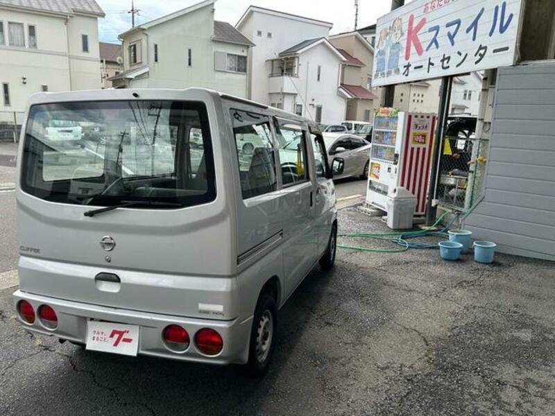 CLIPPER VAN