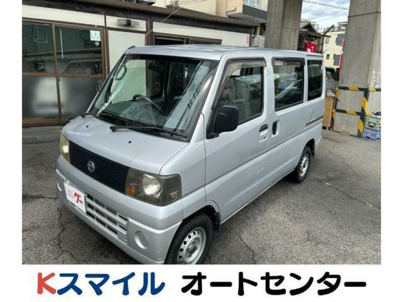 NISSAN CLIPPER VAN