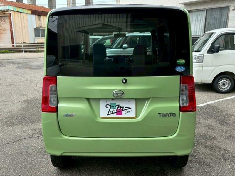 TANTO